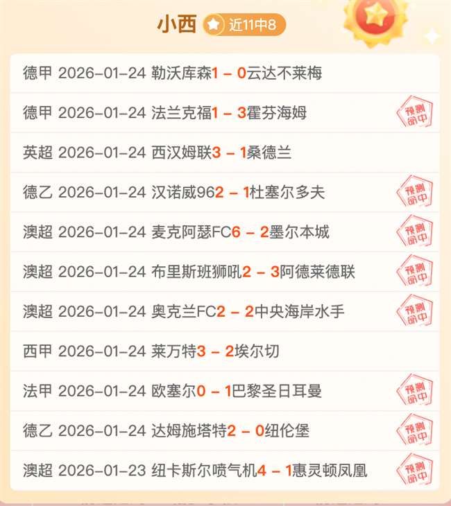 海疆梦想守,护者,捍卫国家安,九游娱乐会员登录入口,九游娱乐官网,九游娱乐