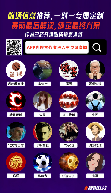 八部门联合,出台普通本,科高校产业,九游娱乐会员登录入口,九游娱乐官网,九游娱乐