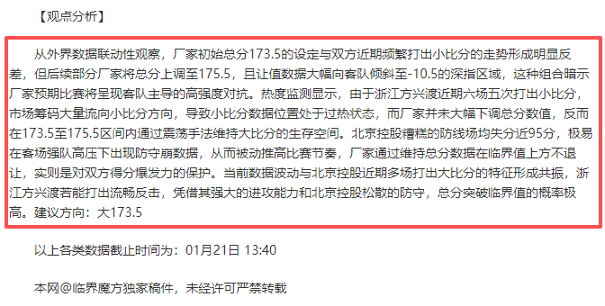 微软发布全,球首款拓扑,量子比特处,九游娱乐会员登录入口,九游娱乐官网,九游娱乐