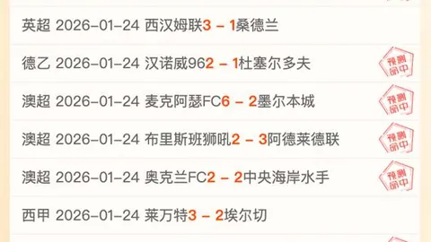 “海疆梦想守护者：捍卫国家安全边界——海疆英雄纪实录”