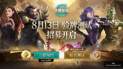 独家深度解析：联赛亮点盘点及胜负攻略
